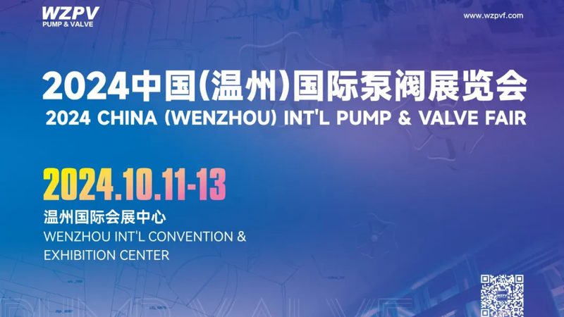 管道泵材质揭秘：探寻材质背后的奥秘