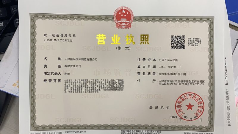 软密封闸阀：价格背后的考量因素
