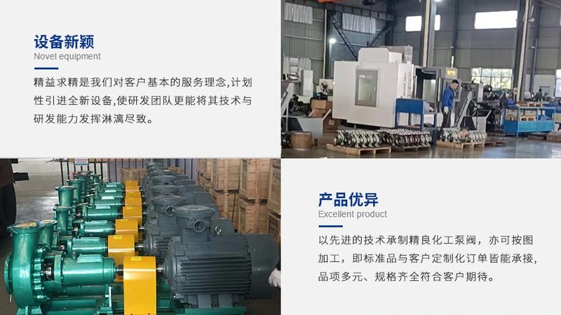 温州管件有限公司