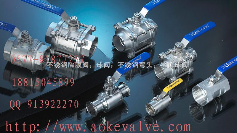 高温化工泵：规格尺寸与批发厂家的选择要点**